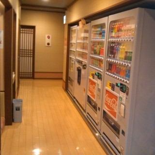 七福の湯 - 自動販売機コーナー