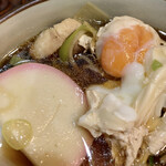 Shinshuu Soba Saku - 