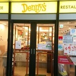 Denny's - 写真１