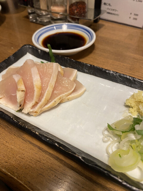 Keihan Yagoto Bar Do photo 3