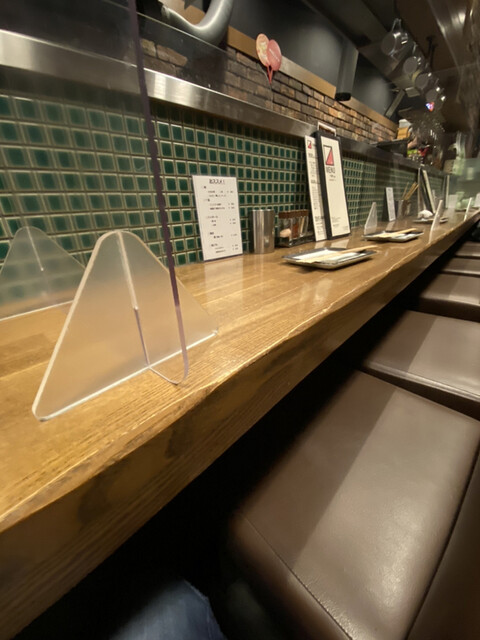 Keihan Yagoto Bar Do photo 4