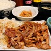 ひまわり - 料理写真: