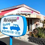 Hawaiian Cafe & Restaurant Merengue - 外観