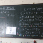 アプランティ - 