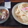 自家製うどん えんや