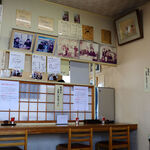 元祖十文字中華そば マルタマ - 