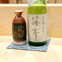 津の守坂 小柴 - 