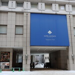Hoteru Maisuteizu Puremia Sapporo Pa-Ku - ホテル入口(2022年1月）