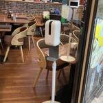 日野餃子&刀削麺 - 