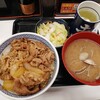 Yoshinoya - 朝得セット並お新香あさり汁変更￥602