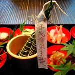 柚子屋旅館・一心居 - 厄除けの願いを込めた粽（ちまき）