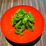 柚子屋旅館・一心居 - 万願寺とうがらしと雑魚山椒