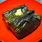 柚子屋旅館・一心居 - 茄子の田煮煮
      