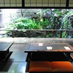 柚子屋旅館・一心居 - 