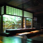 柚子屋旅館・一心居 - 