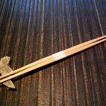 柚子屋旅館・一心居 - 