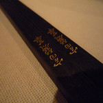 中国飯店 富麗華 - １Ｆ