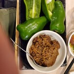 東京Jimbei - パリパリピーマンとキーマカレー