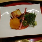 是しん - 銀鱈、キンカン