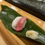 Sushi Tei - 