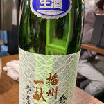 万 - 