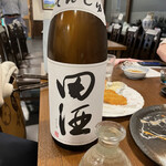 万 - 