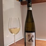 ひまわり食堂 - 