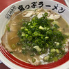 宮っ子ラーメン 本店