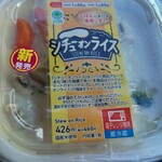 ファミリーマート - 