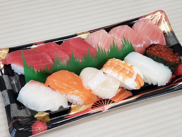 Mega Don Quijote Uny Komaki Ten photo 5