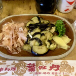 居酒屋　葉牡丹 - もみなす 418円。