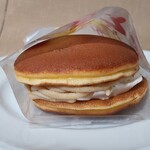 浪花堂 - モンブランクリームはこんな感じ