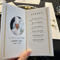 故宮 - 