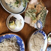 蕎麦物語 遊山