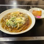 Magoshirou Soba - 