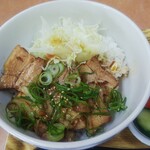 小さな食堂 ヒロ - チャーシュー丼 ※拡大② (2022.01.11)