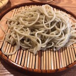 Soba Ai - 