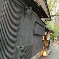 やげんぼり 赤坂店 - 