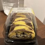 LAWSON - 料理写真: