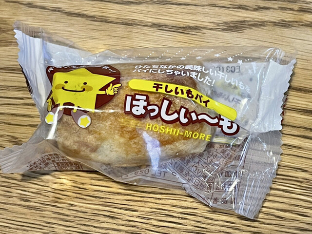 お菓子のきくち 本店 - 勝田/和菓子 | 食べログ