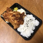 清田牛肉店 - 