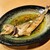 すし処鳴海 - 料理写真:つきだし