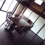 ふみえはらはん - 