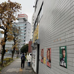 ラーメン二郎 - 