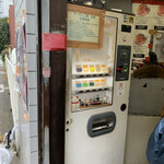 ラーメン二郎 - 