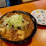 煮込み おばんざい 池田屋 - 