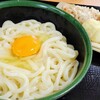 さか枝うどん 南新町店