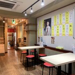 Nobuchan - 店内