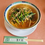 萬珍軒 - ラーラーメン　825円