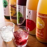 Tosaka-na Dining Gosso - 